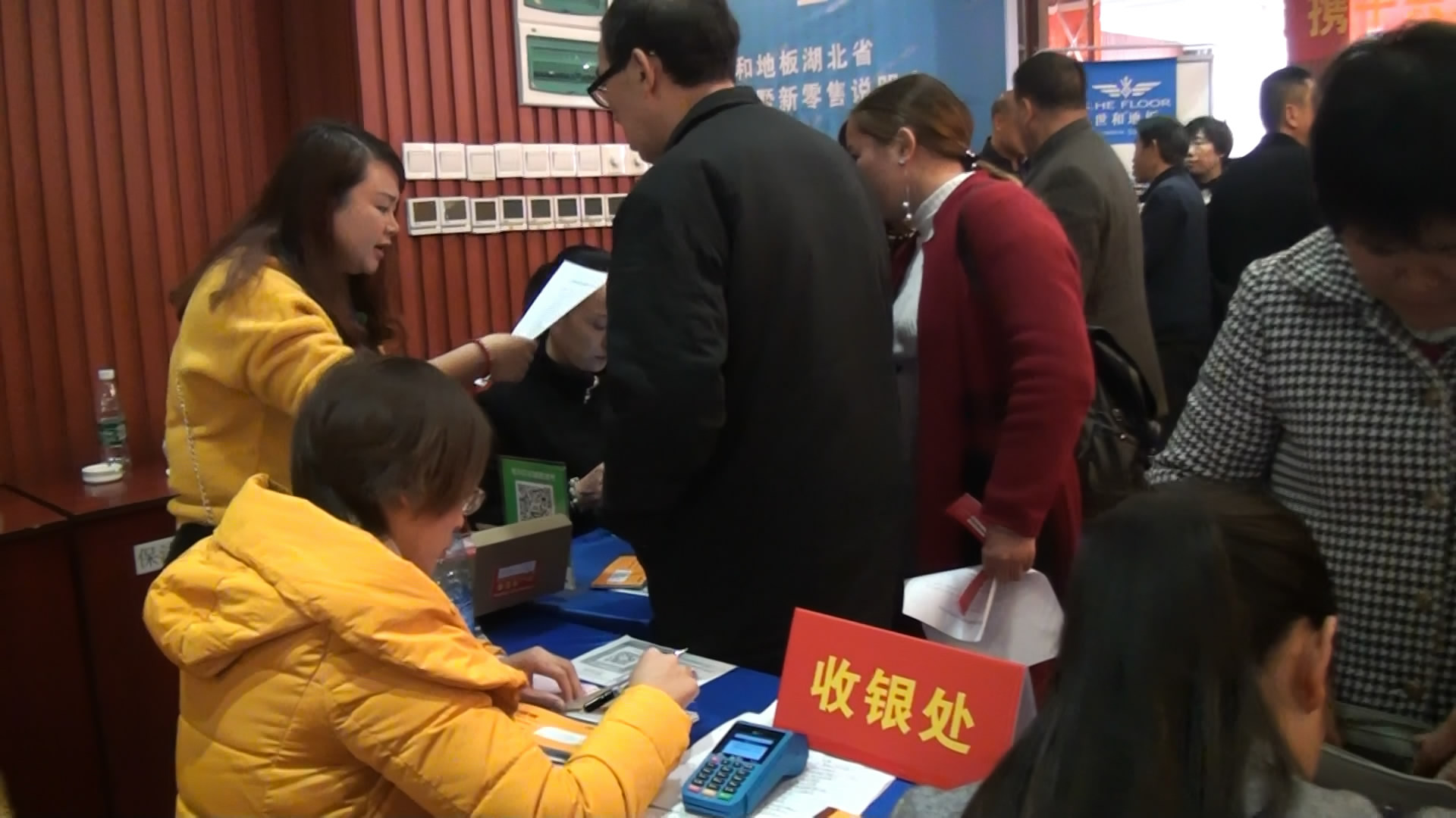 湖南地板招商