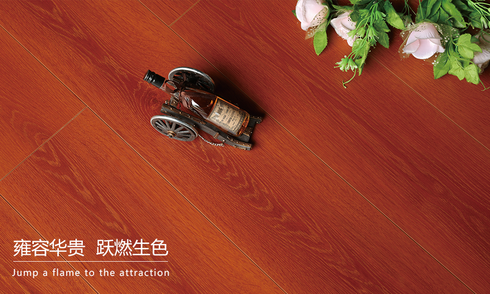 中国木地板十大品牌